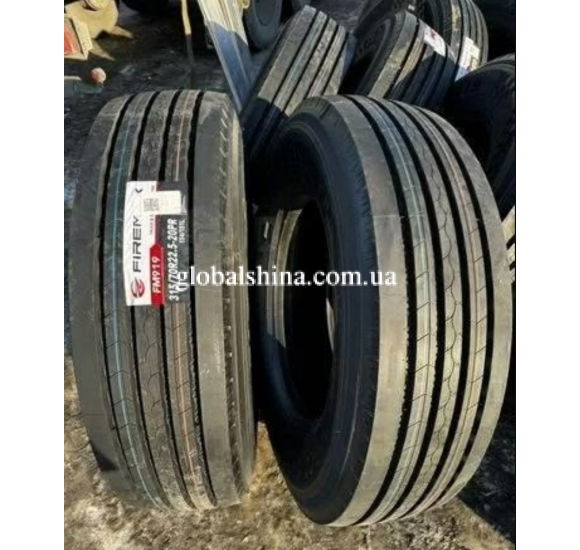 Firemax FM919 (рулевая) 315/70 R22.5 154/151L